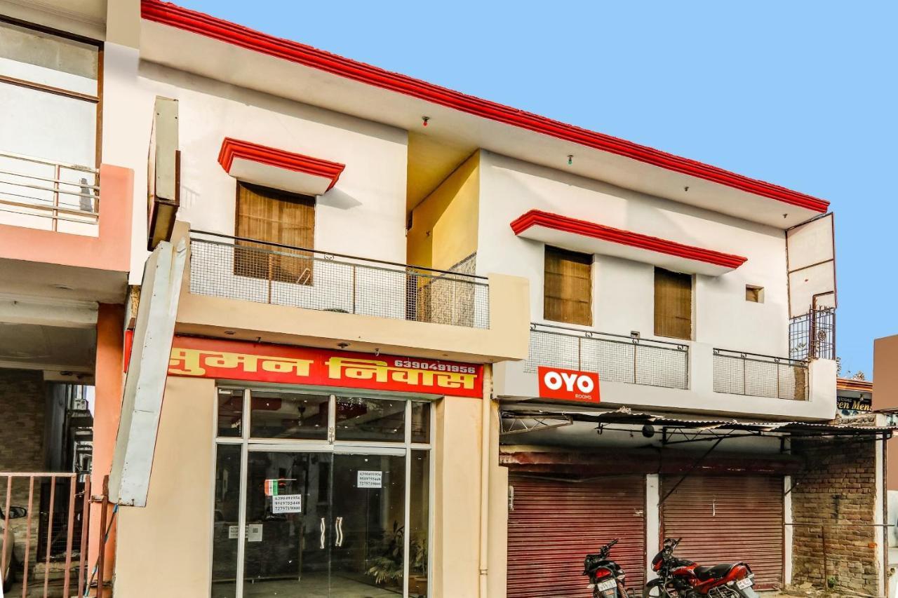 Flagship Hotel Suman Niwas Bijnaur المظهر الخارجي الصورة